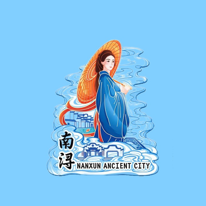 Magnet decorativ, suvenir China Nanxun, lemn, 7.6x9cm, multicolor