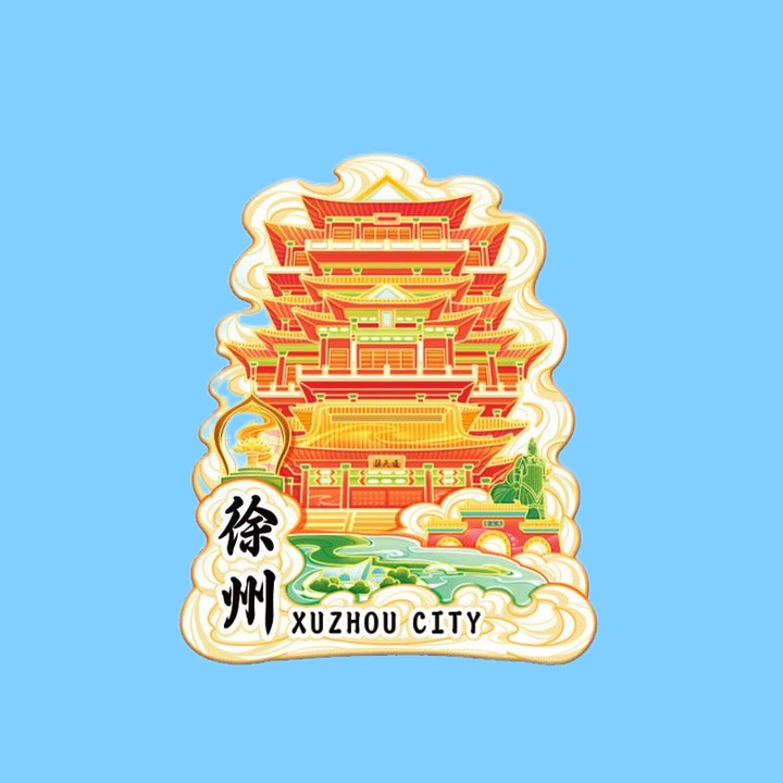 Magnet decorativ, suvenir China Xuzhou, lemn, 7.6x9cm