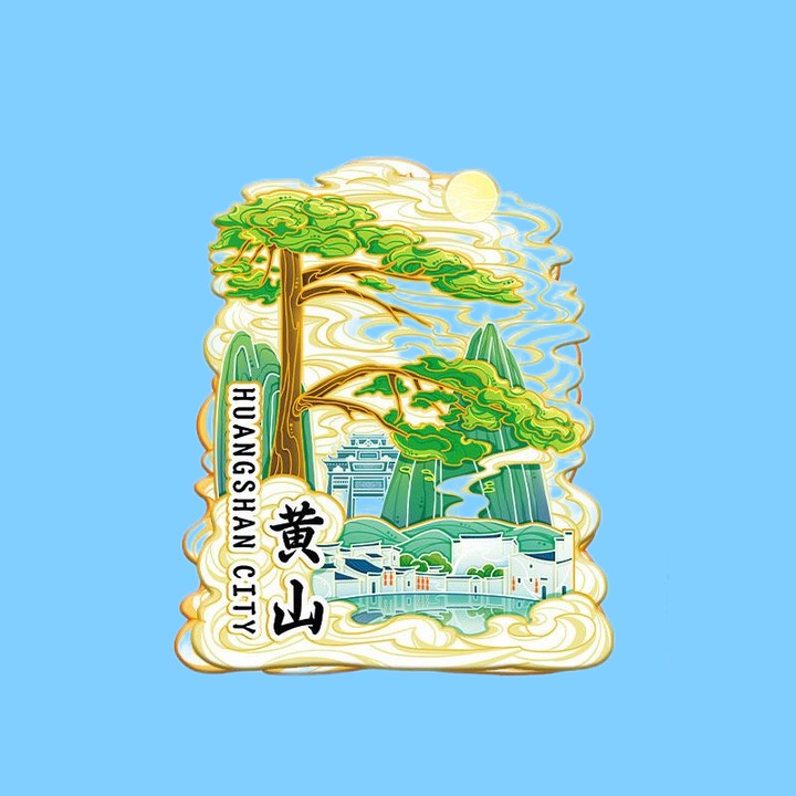 Magnet decorativ, OEM, peisaj China, galben, 7.6x9cm