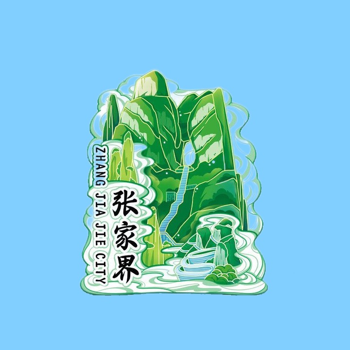 Magnet decorativ, suvenir China Zhangjiajie, lemn, 7.6x9cm