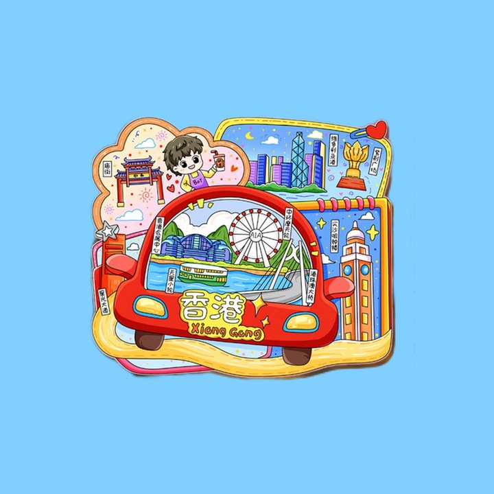 Magnet decorativ lemn, City Cartoon Version, multicolor, 9x7.7cm