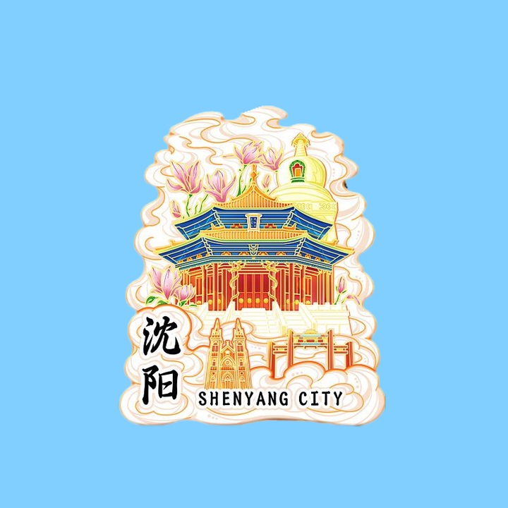 Magnet decorativ, suvenir China Shenyang, lemn, autocolante magnetice moi, 7.6x9cm