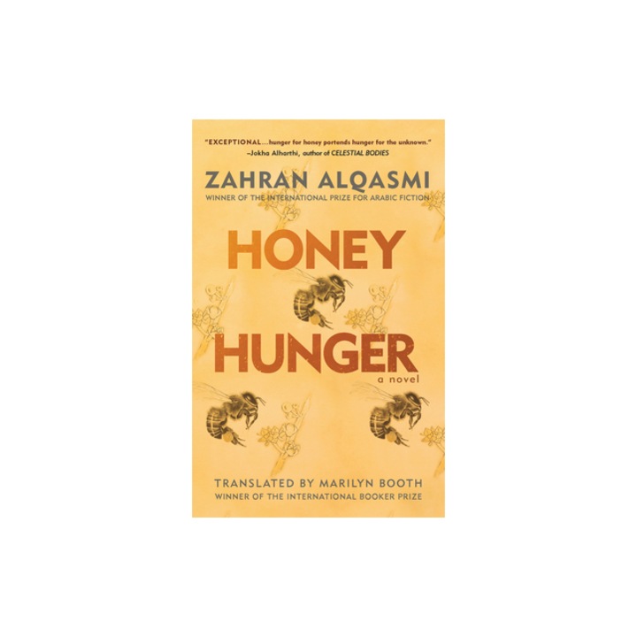 Honey Hunger, Zahran Alqasmi