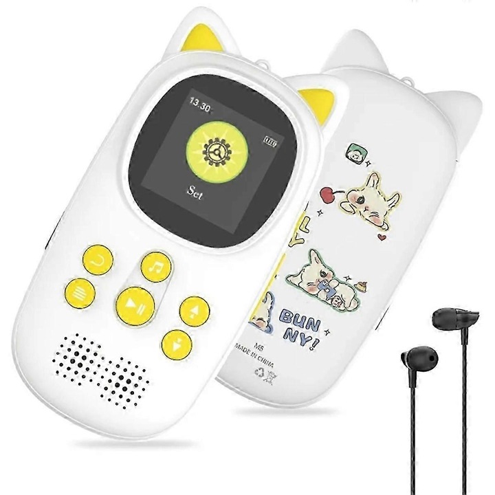 MP3 плейър 32GB, преносим, жълт, 50.5x17.2mm, 2-инчов екран