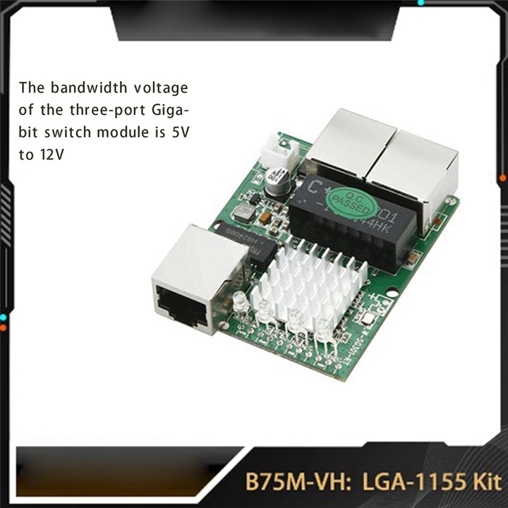 Модул суич 3 Gigabit RJ45 порта, зелен, 5V-12V, 10/100/1000Mbps, 3 порта, с радиатор