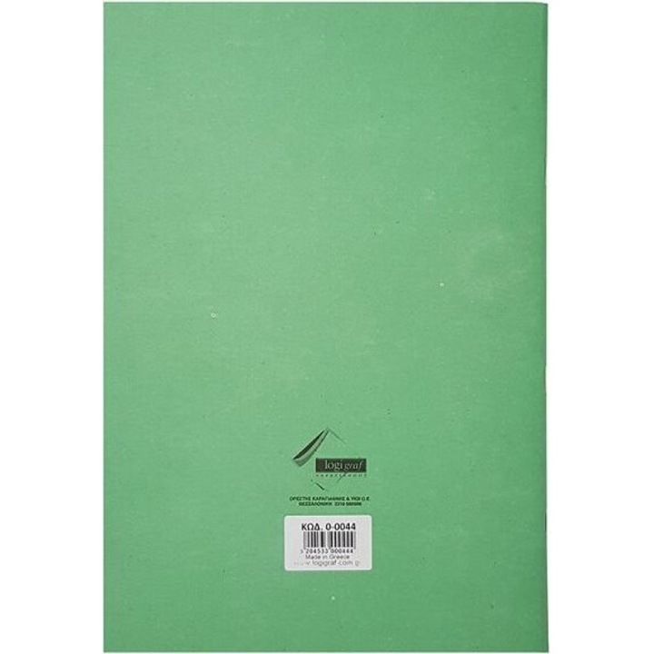 Ceas de securitate LOGIGRAF, model 0-0066, tipizat nepersonalizat