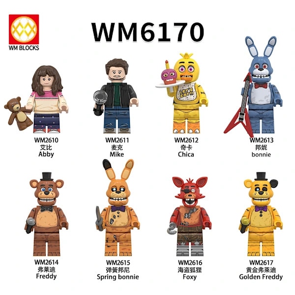 Set 4 Figurine tip Five Nights at Freddys Fnaf, multicolor, 15 cm