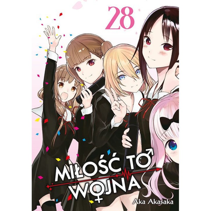 KAGUYA-SAMA A szerelem háború. 28. kötet