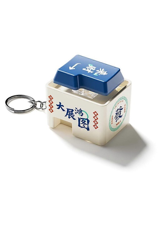 Breloc fidget cu sunete, design compact, negru, 4.4x3.5x4.5cm