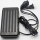 Varrógép motor pedállal, 220V 180W, réz, kicsi