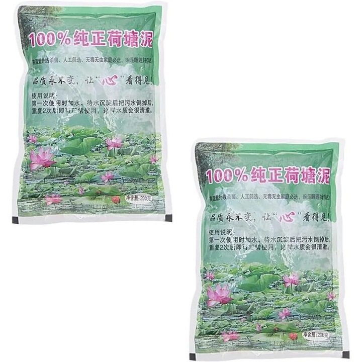 Set 2 pamant pentru plante acvatice, compost pentru iaz, maro