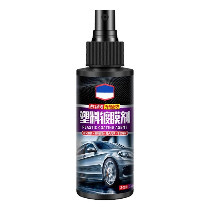 Agent de protectie interior auto, 120ml, set 2 buc, transparent