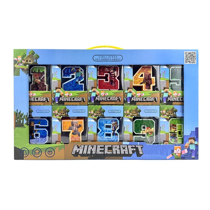Комплект конструктор, Minecraft 0-9, С цифри и фигурки, 10 части