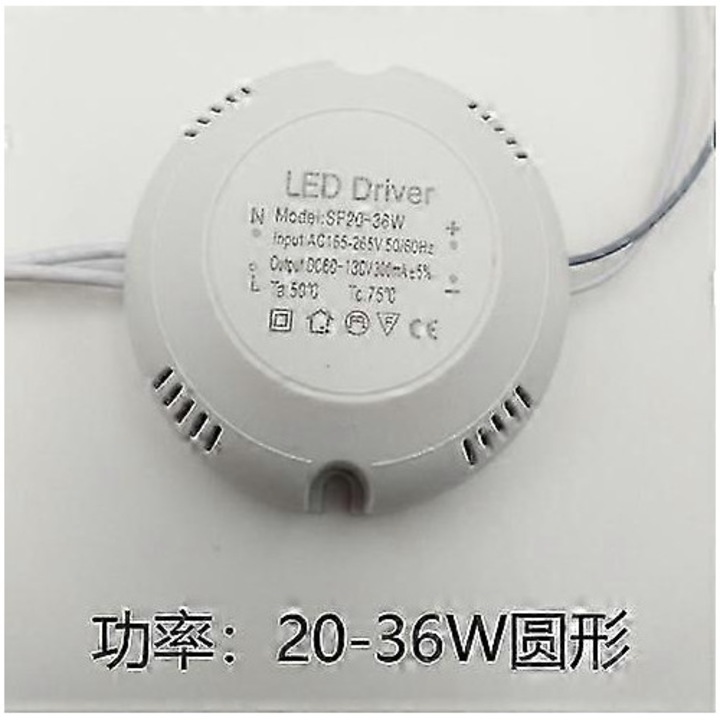 LED драйвер за осветителни тела, 8-40W, бял, 9.5x4x2.5cm
