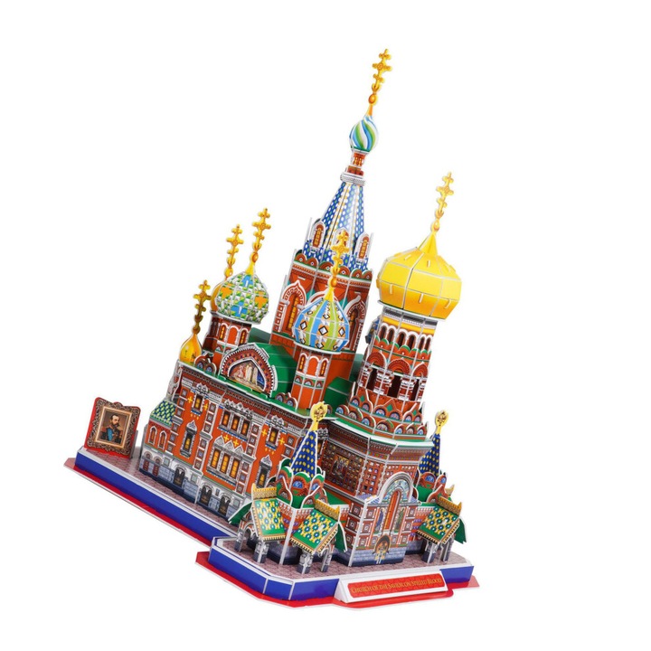 Set constructie pod turn catedrala, multicolor, 30x45x22cm