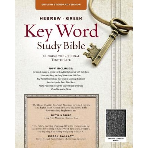 Hebrew-Greek Key Word Study Bible-ESV: Key Insights Into God's Word, AMG Publishers (Manufactured by)