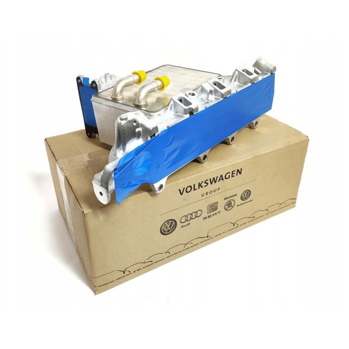 Intercooler ORIGINAL VW GROUP 04L 129 711 AB