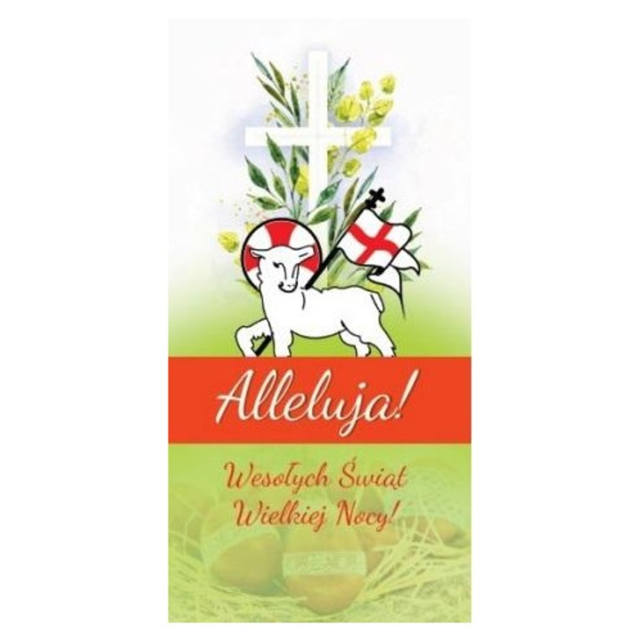 Felicitare Paste eMKa Kartki multicolor 22.5x12.5cm cu plic
