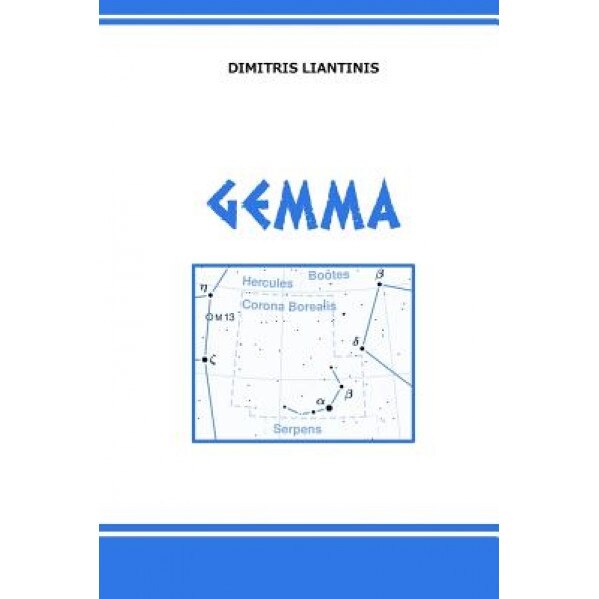 Gemma, Dimitris Liantinis (Author)