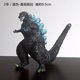 Figurina Mechagodzilla, model anime, PVC, 9.5cm, multicolor