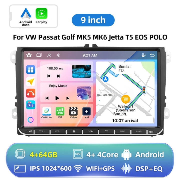 Автомобилно радио Android за VW Golf 5/6, Passat, Jetta, T5, Polo, Seat, Skoda, 2 DIN, 23 см тъчскрийн, 8-ядрен процесор, 4 GB RAM + 64 GB ROM, GPS, 1024×600, Жълт