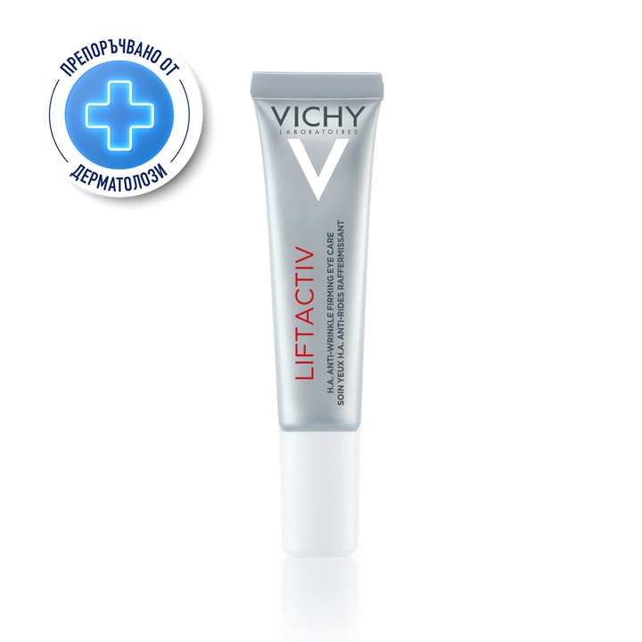Околоочен крем Vichy Liftactiv, 15 мл