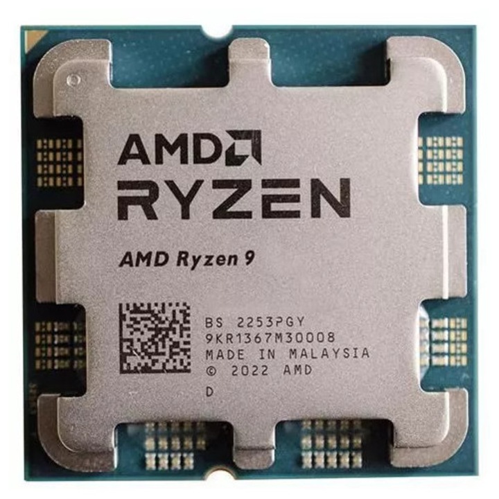 AMD Ryzen 9 7900 AM5 76MB 5.4GHz 12Core DDR5 65W tray