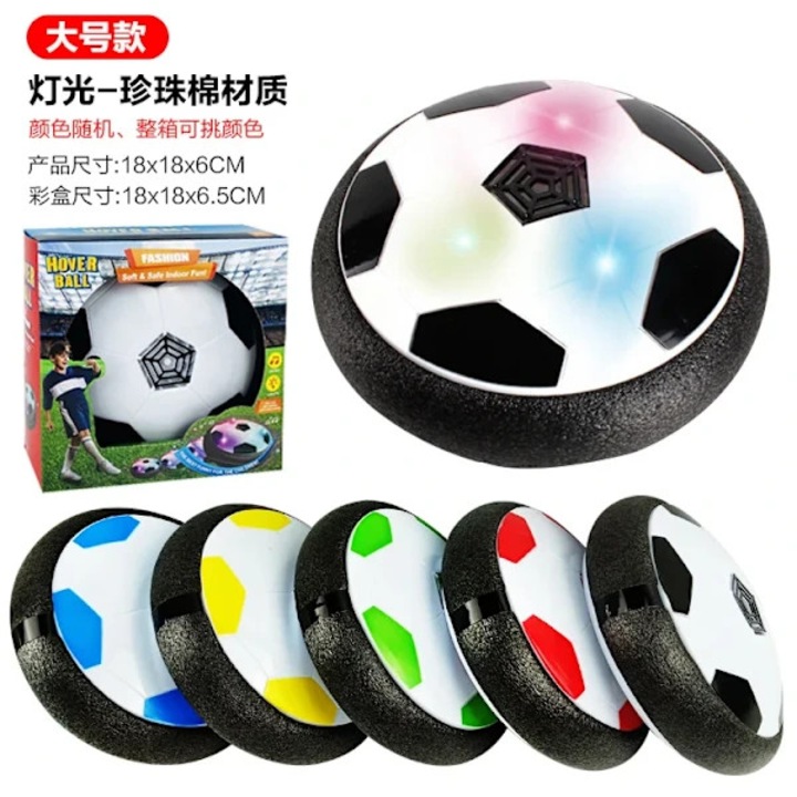 Minge fotbal plutitoare cu LED pentru copii multicolor