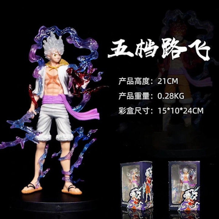 Колекционерска фигурка/фигура One Piece Luffy Gear 5 Sun God Nika, PVC 17 см, с кутия 21 см, многоцветна, 1 бр