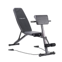 Banca Multifunctionala TECHFIT® POWER 400, Utilizator 120 Kg, Pliabila, Reglabila, Sistem leg press si 2 Corzi Antrenament Incluse, negru