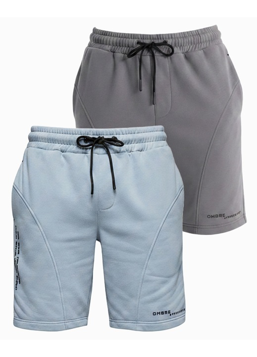 Мъжки спортни шорти slim fit с еластичен колан и джобове, Многоцветен