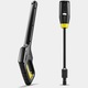 Aparat de spalat cu presiune Karcher K 5 Comfort Premium Car & Home, putere 2100 W, presiune maxim 145 bar, debit maxim 500 l/h, lance 4 in 1 Multi Jet, furtun presiune 10 m, contine: Set pentru casa + Set curatare auto + detergent