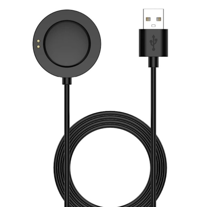 Магнитно зарядно устройство за Xiaomi Watch S4, компактно, безопасно, 5V 1000mA, 25g