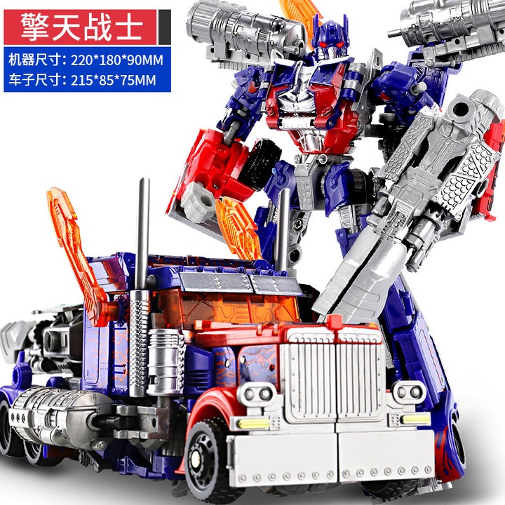 Трансформиращ се робот 2-в-1 Optimus Warrior, може да се трансформира в кола, идва с оръжия, ръчна трансформация, може да бъде подарен на деца, размери на робота 220x180x90mm