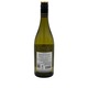 Vin Alb Santa Lucia, Chardonnay, Sec, 0.75l