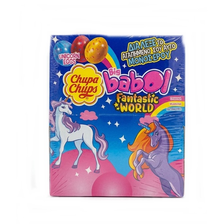 Cutie Guma de mestecat Chupa Chups Big Babol Fantastic World, Unicorn Eggs, 100 buc x 5g, 500g