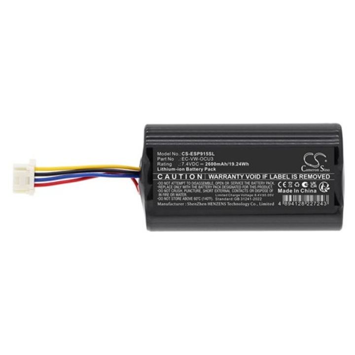Cameron sino li-ion akkumulátor, 7.4v, 2600mAh, kompatibilis seat 3g0915089 -vel