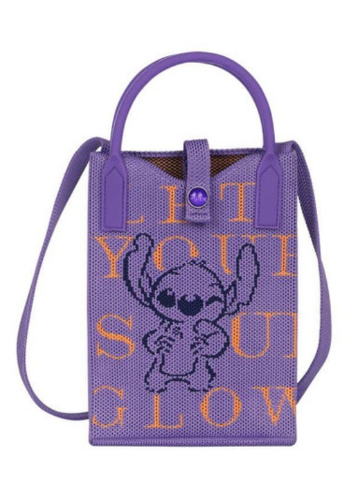 Coolpack - Stitch válltáska - Disney Fashion - Stitch Pastel - Purple (F147648)