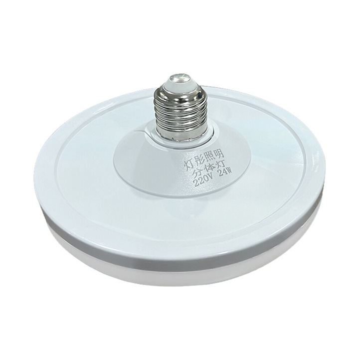 UFO LED mennyezeti lámpa, 18-70W, fehér, 115x40mm-260x40mm, energiatakarékos
