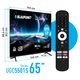Televizor Blaupunkt LED 65UGC5501S, 165 cm, Smart Google TV, 4K Ultra HD, Clasa G