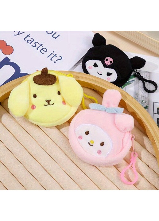 Детско портмоне Cinnamoroll Kuromi меко бяло 10x8см