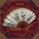Evantai Traditional Chinezesc 70 cm, Model Floral si Caligrafie, 14 Spite din Lemn, Material Rezistent, Galben/Bordou