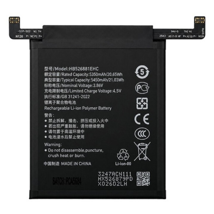 Honor Magic 5 Pro 5G Gigapack akkumulátor 5450mAh li-ion, hb526881ehc kompatibilis, gigapack csomagolás