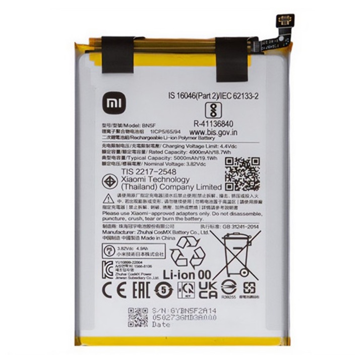 Redmi A2 Plus / A2 Gigapack akkumulátor 5000mAh li-ion, rn5f kompatibilis, gigapack csomagolás
