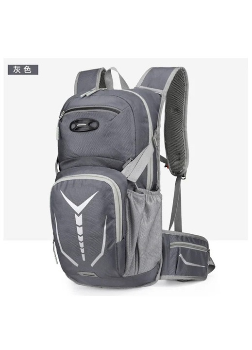 Rucsac 18L pentru alergare si ciclism, negru-gri, 18x?x? cm