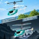 Играчка хеликоптер с дистанционно управление, 2.4 GHz