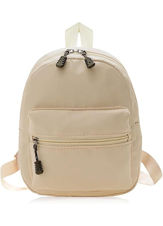 Kicsi nylon hátizsák, állítható, khaki, 18x8x22.5cm