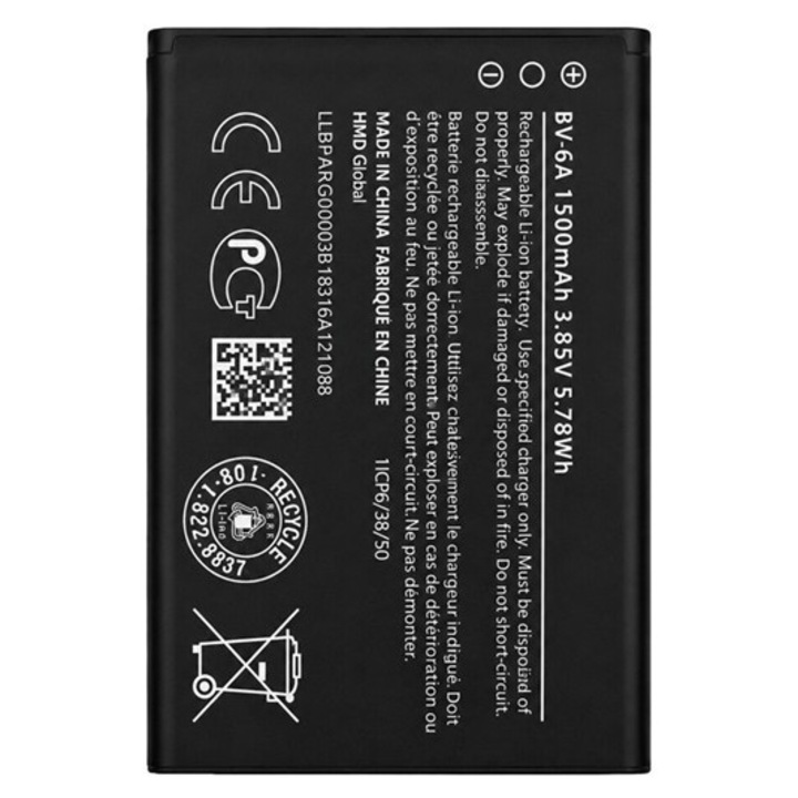 Nokia 2720 Flip / 8110 4G, 2018 / 5210 Gigapack akkumulátor 1450mAh li-ion, bv-6a kompatibilis, gigapack csomagolás