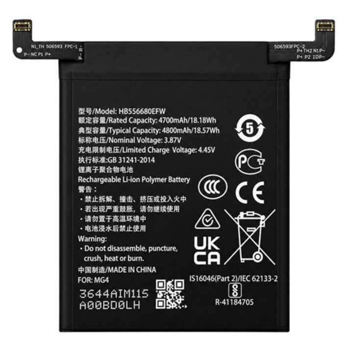 Honor Magic 4 Pro Gigapack akkumulátor 4600mAh li-ion, hb556680efw kompatibilis, gigapack csomagolás