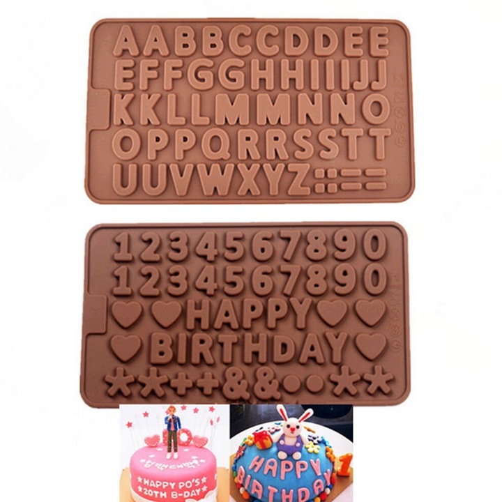 Set 2 forme silicon pentru prajituri, culoare cafea, 21x11.5cm
